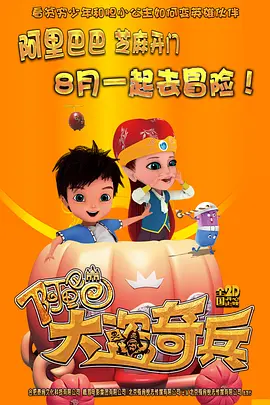 恋爱时光机